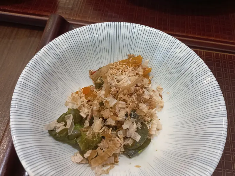 정돈의 곁들임 메뉴