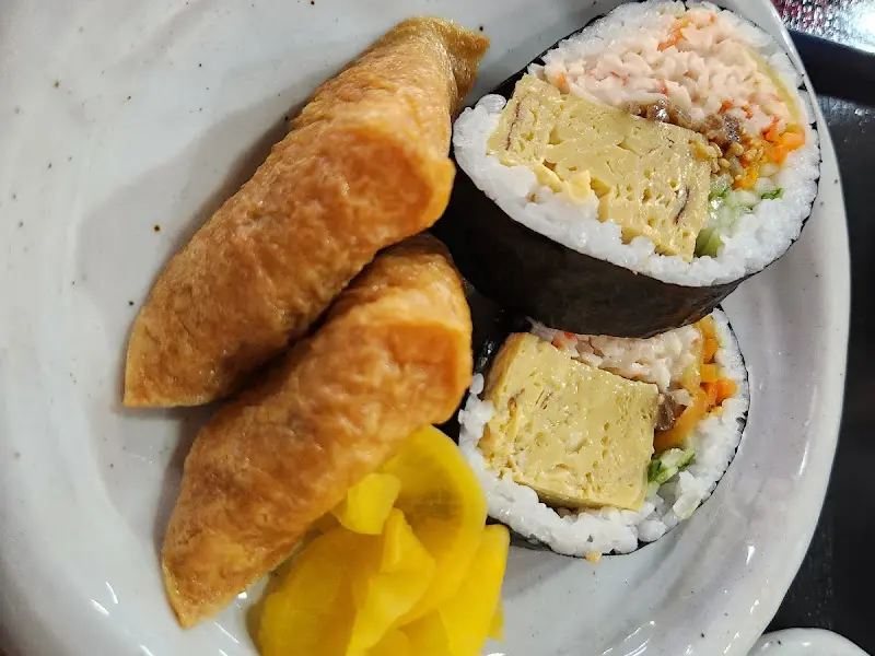 김초밥과 유부초밥