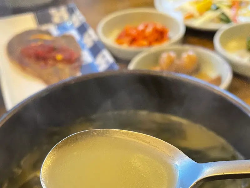 순살 가자미 미역국