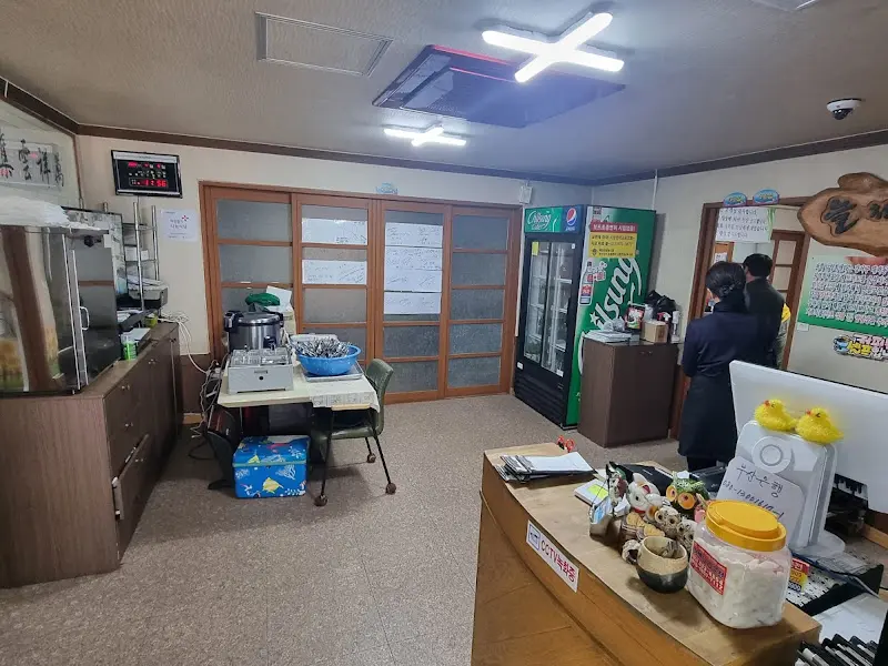 낙양회센터 내부