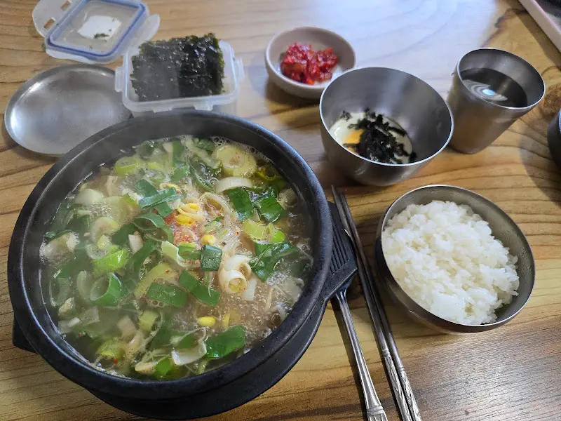 울산 삼산동 전주 거꾸로 자라는 콩나물국밥 한상차림