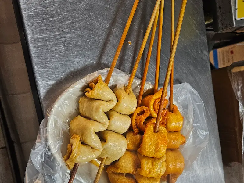 매운 오뎅과 일반 오뎅