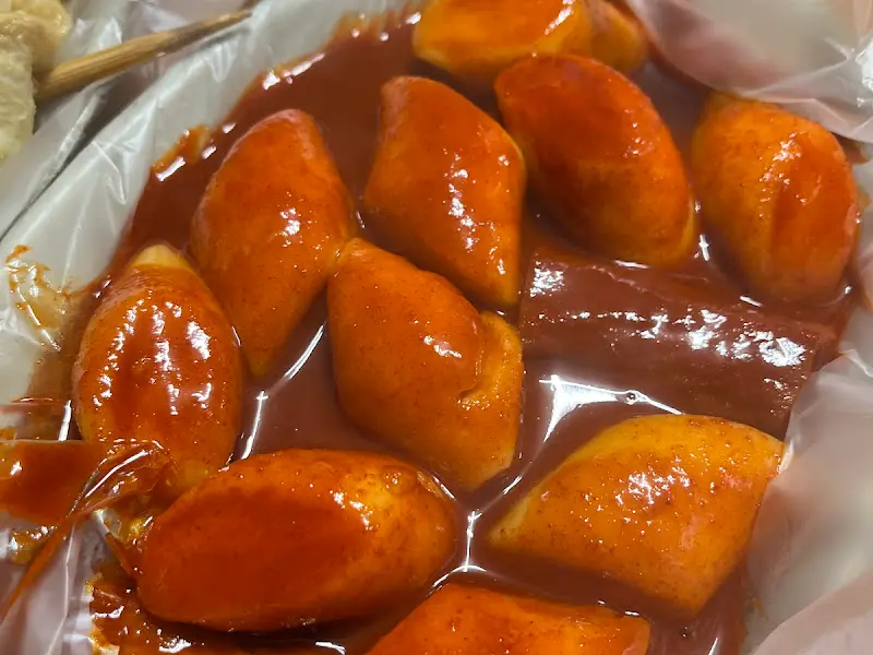 맛있어 보이는 떡볶이