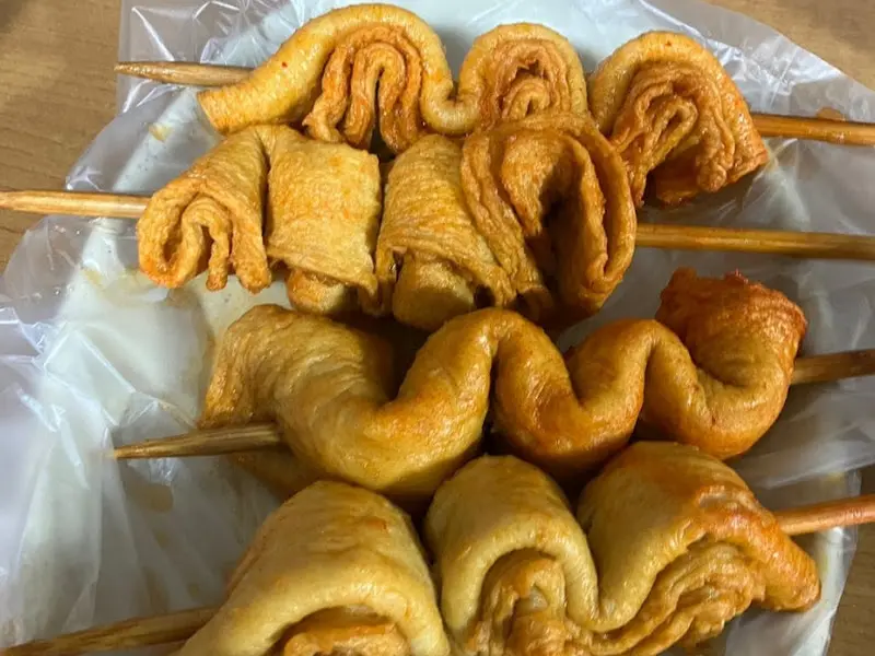 매운 오뎅 클로즈업