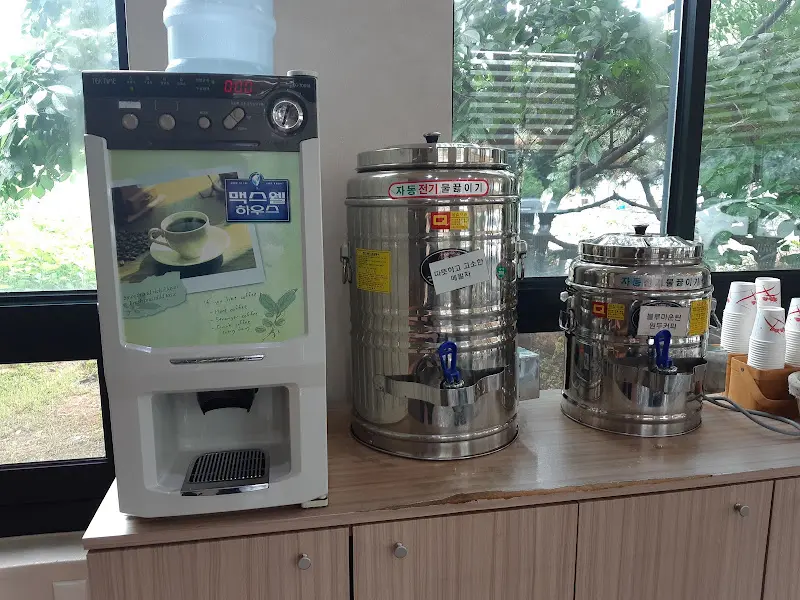 봉평고향제일촌 커피 자판기