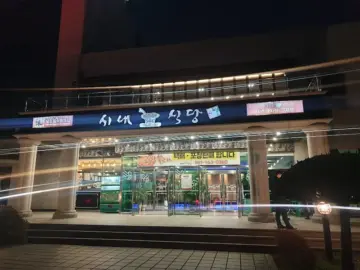 광양 현지인이 추천하는 숯불 향 가득한 시내식당, 여기 진짜 맛있는 불고기 맛집!