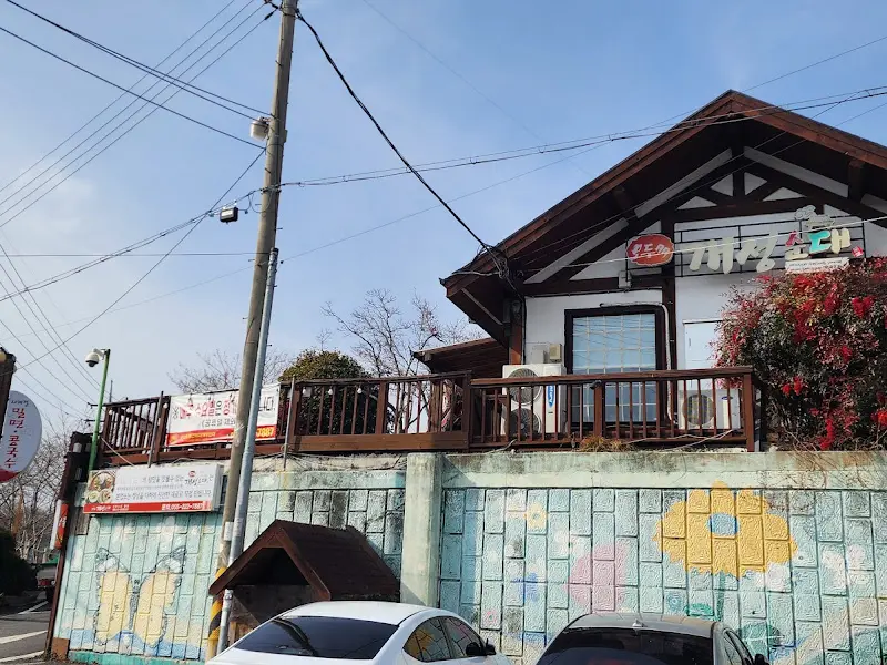 개성순대 외부 전경