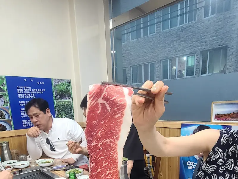 고기를 들어올린 모습