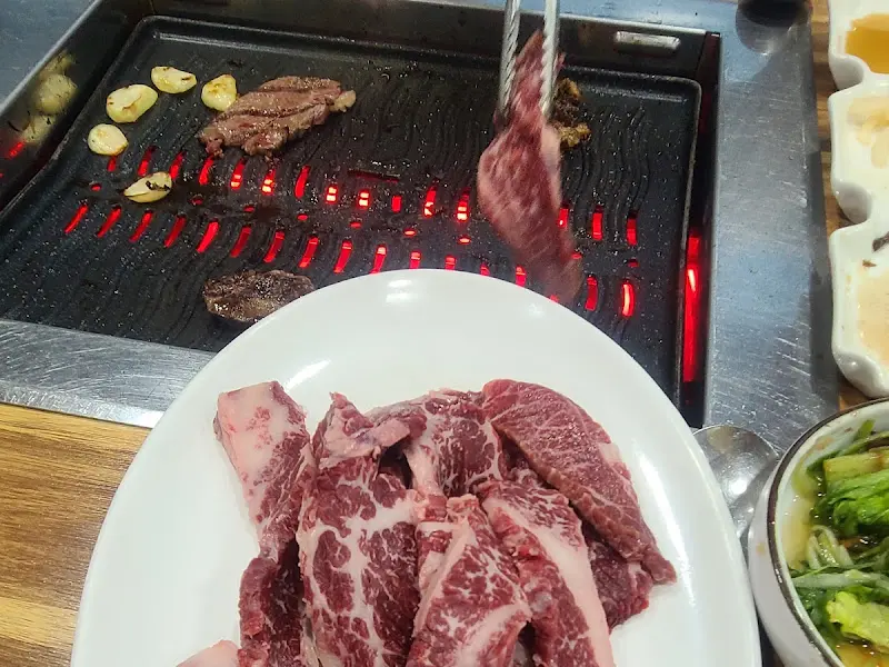 구워진 약소 조각들