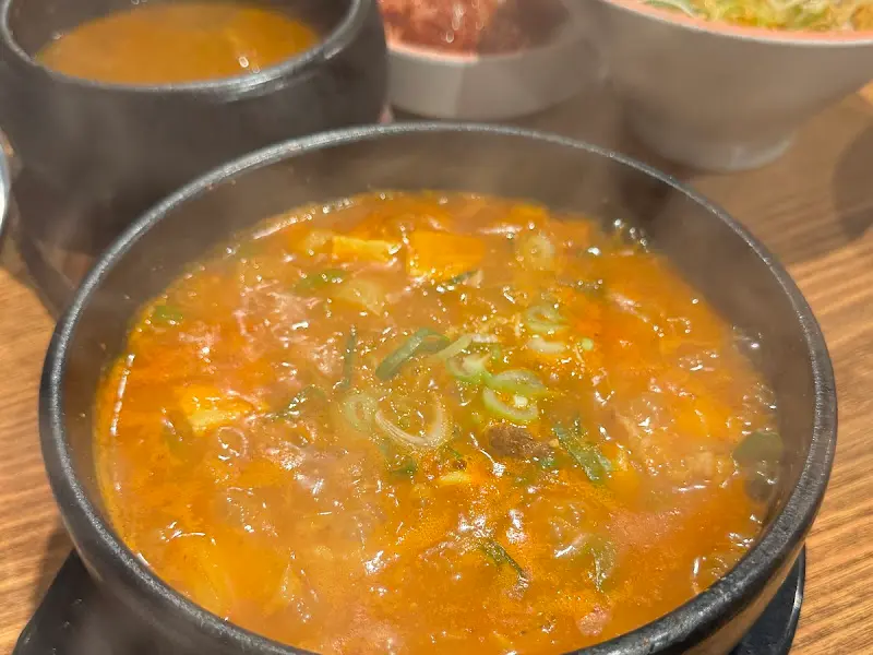 양심소 차돌된장밥