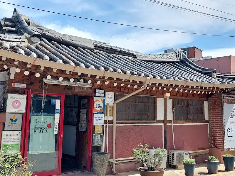 안일옥 외부 건물