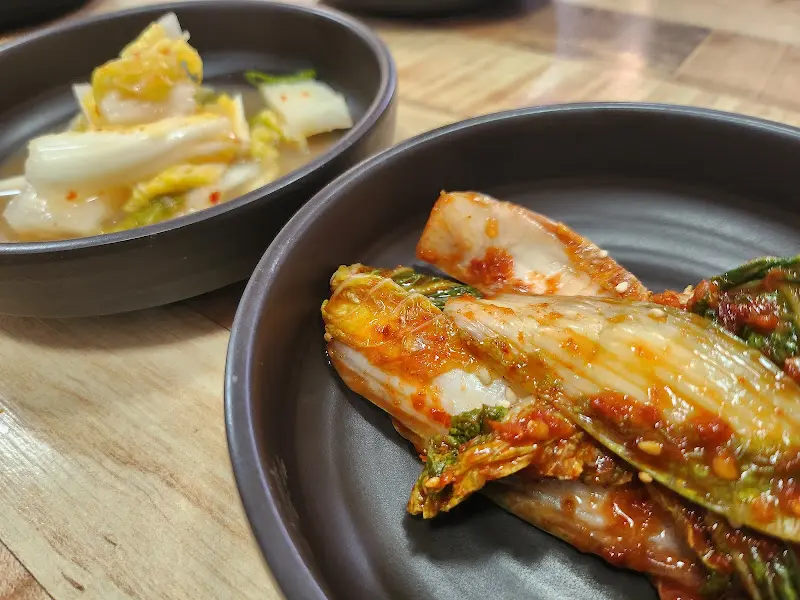 맛깔스러운 김치