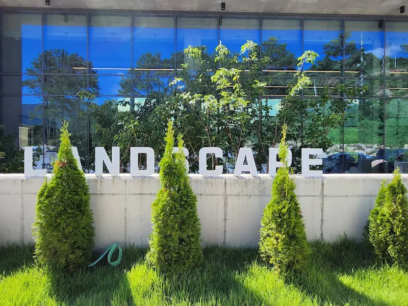 LANDSCAPE 외부