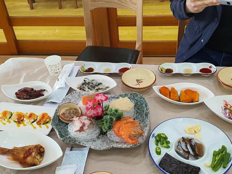 다양한 스끼다시