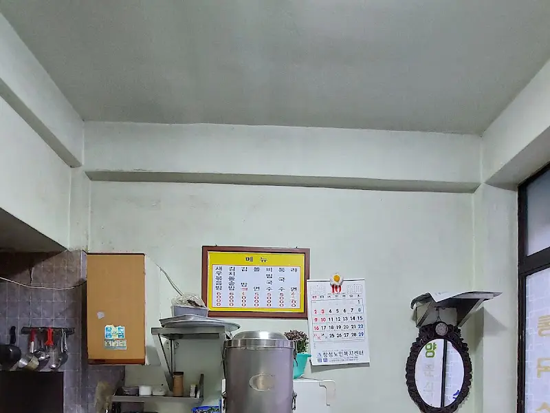 진주양분식 내부