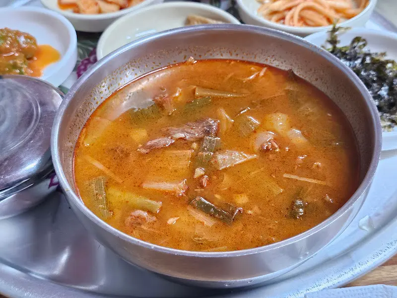 소고기국밥