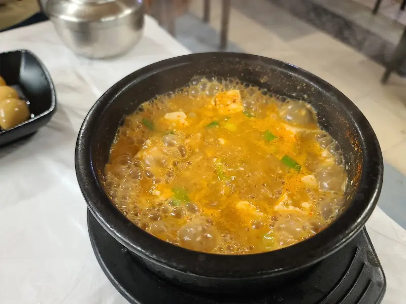 진하고 구수한 청국장