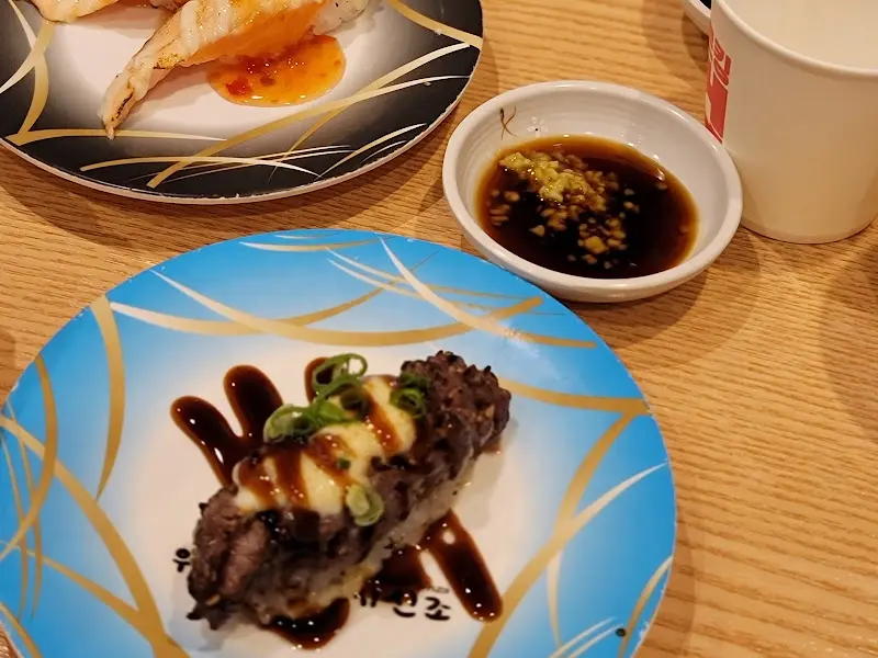 다양한 종류의 초밥