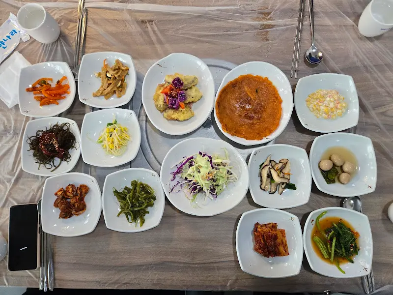 바다하우스 밑반찬