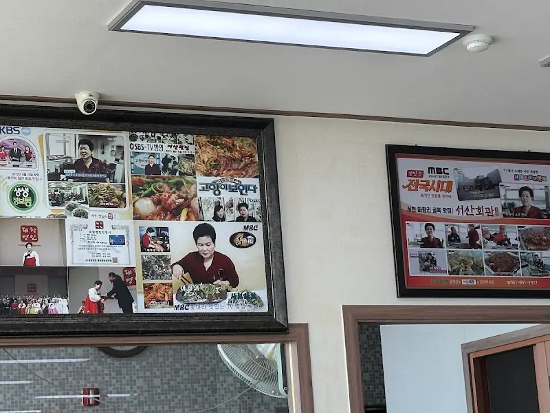 방송 출연 인증 사진