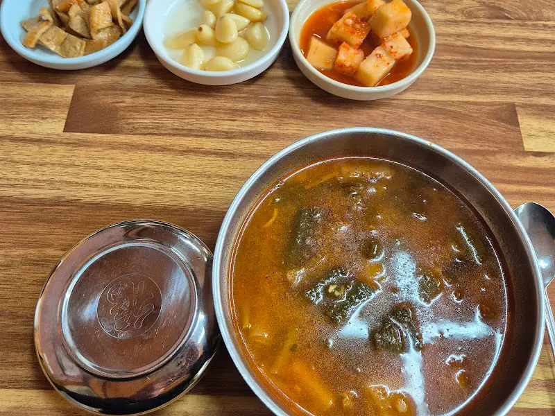 소고기국밥과 밑반찬