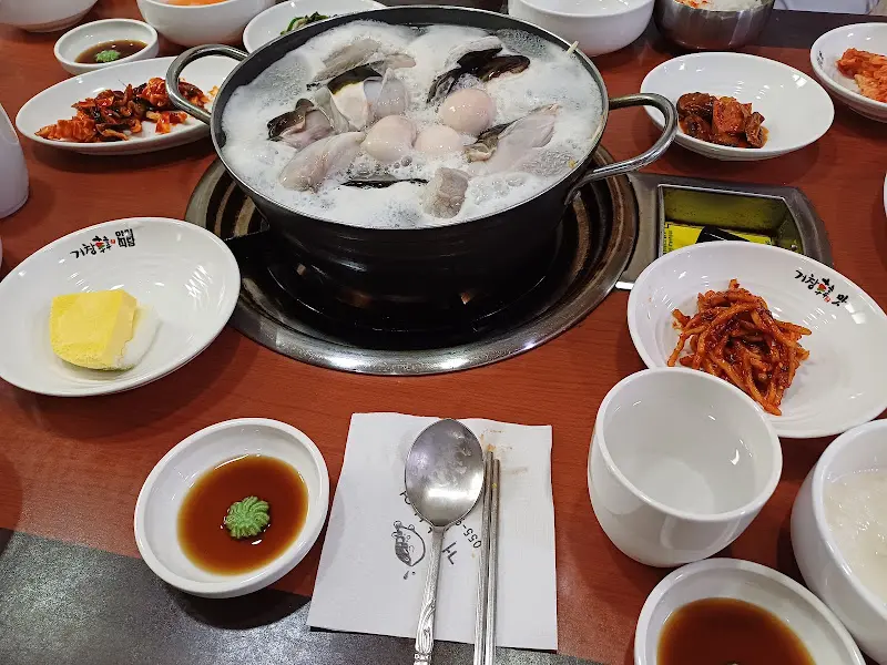 복지리 한 상 차림