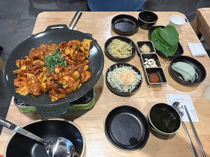 푸짐한 한 상 차림