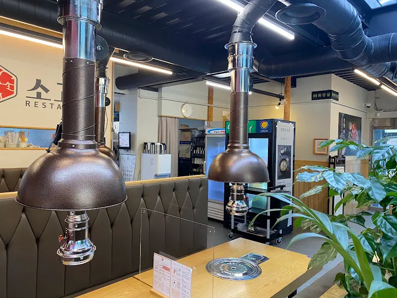 깔끔하고 넓은 내부 인테리어