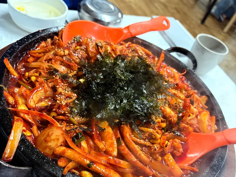 김가루 듬뿍 오징어볶음