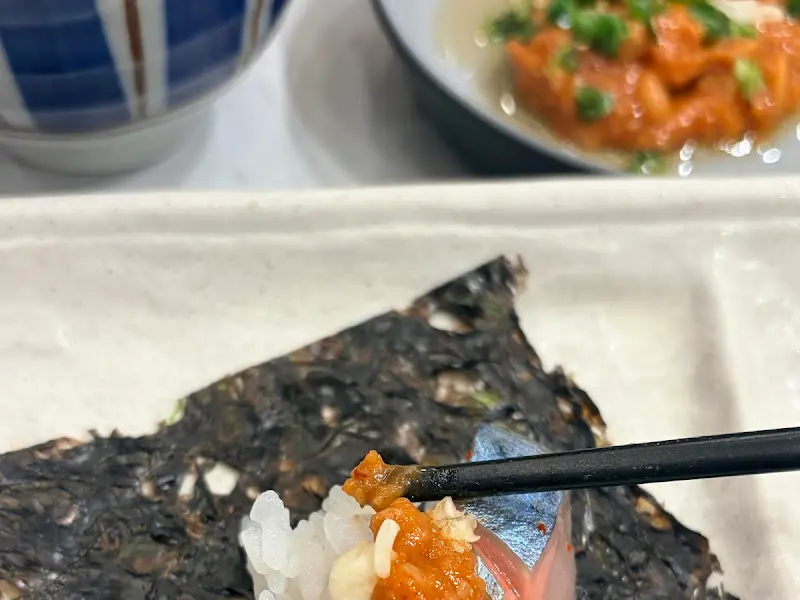 김에 싸 먹는 특별한 요리