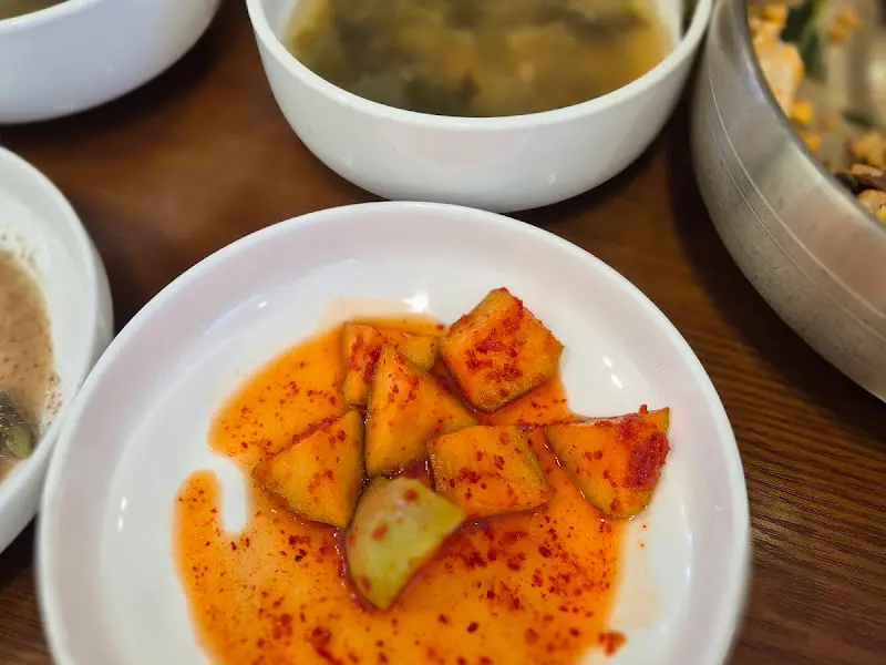 맛깔스러운 밑반찬