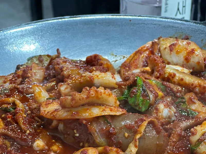 매콤한 산낙지볶음