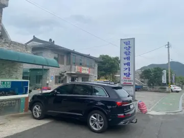 강변 따라 흐르는 세월의 맛, 밀양 향토음식의 자존심, 밀양할매메기탕에서 찾은 경상도 맛집