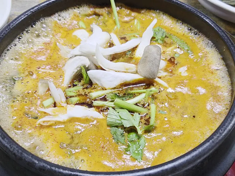 메기탕 클로즈업