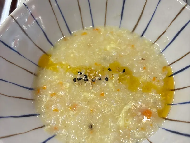 따뜻하고 부드러운 죽