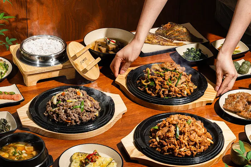 맛있는 제육볶음