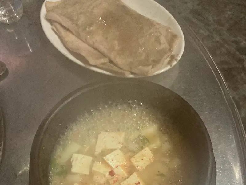 기본으로 제공되는 된장찌개