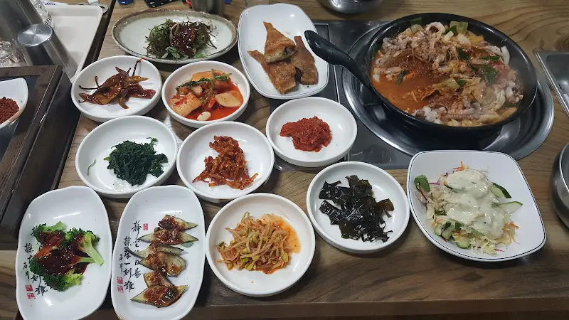 다양한 종류의 밑반찬