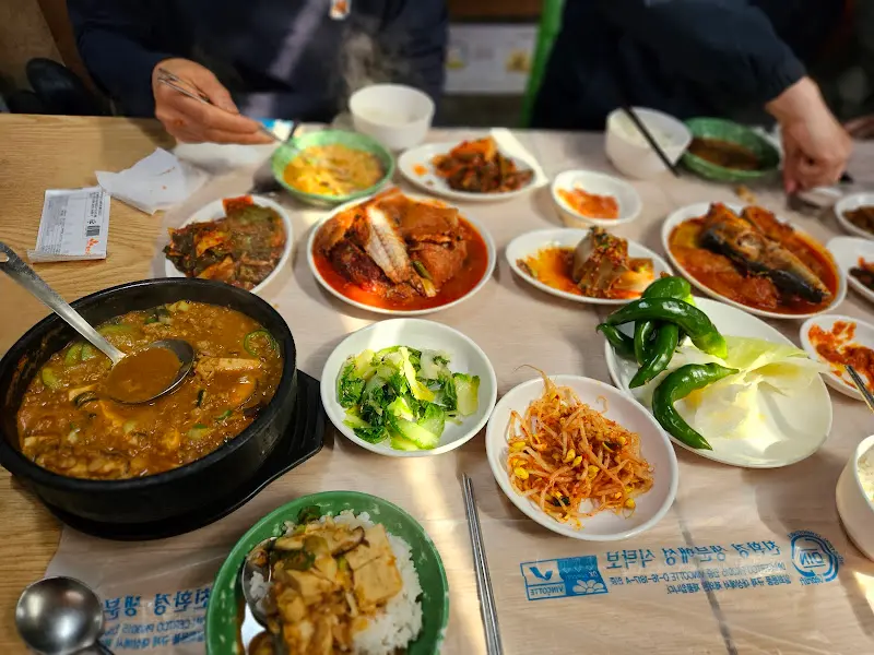 청국장 백반 한상차림