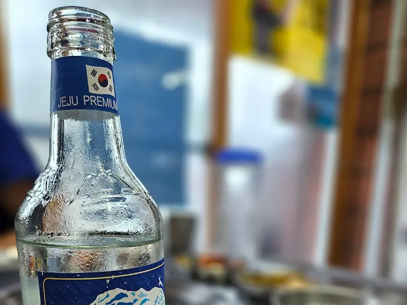 제주 프리미엄 소주