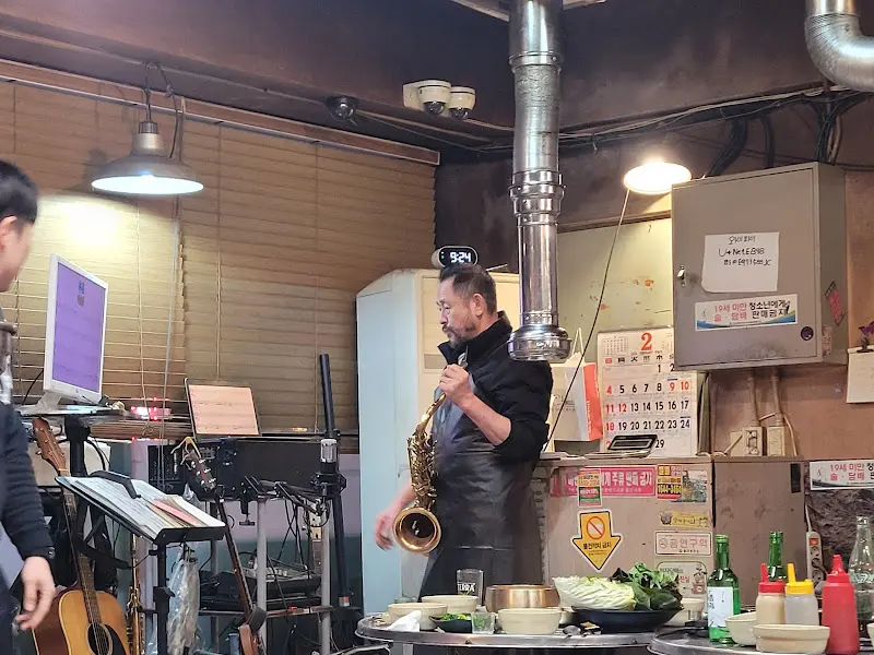 사장님의 색소폰 연주
