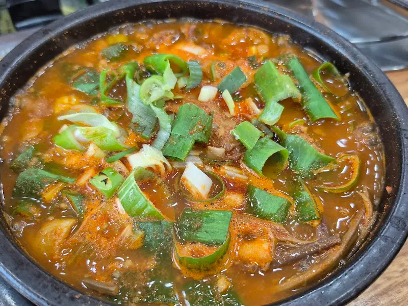 얼큰한 육개장