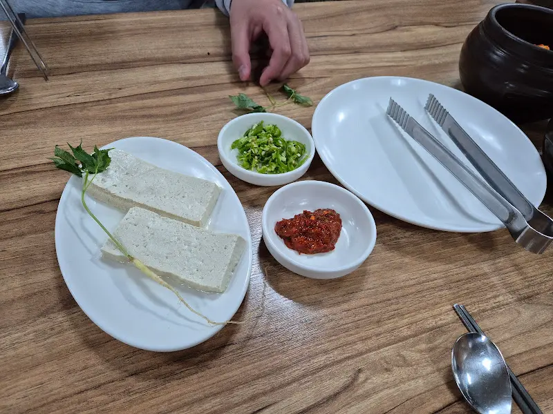 두부, 인삼, 고추 다진 것