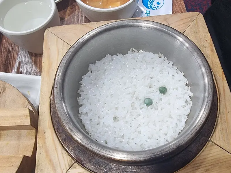 돌솥밥의 향긋한 누룽지