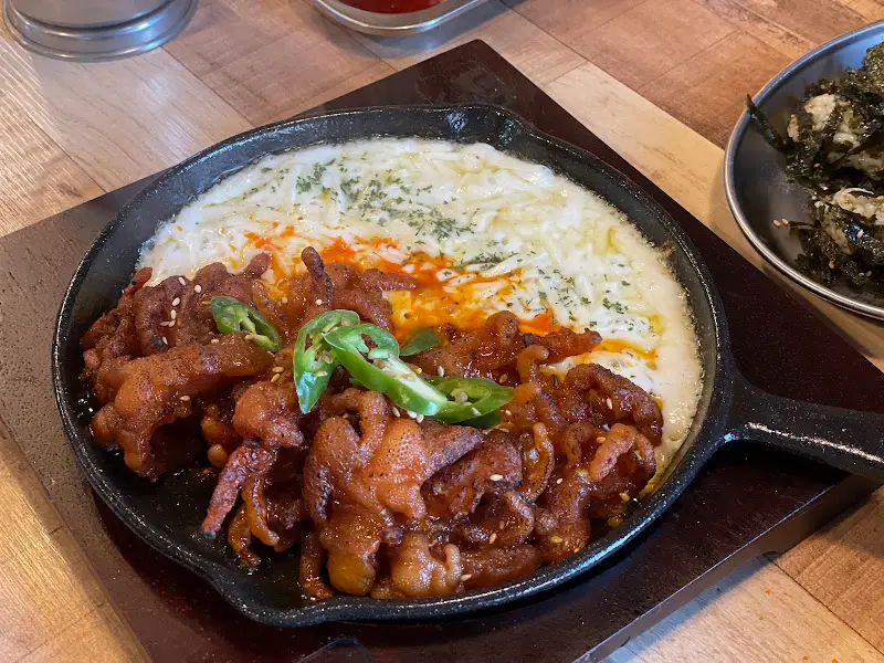치즈 닭발
