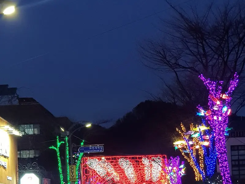 화천 야경