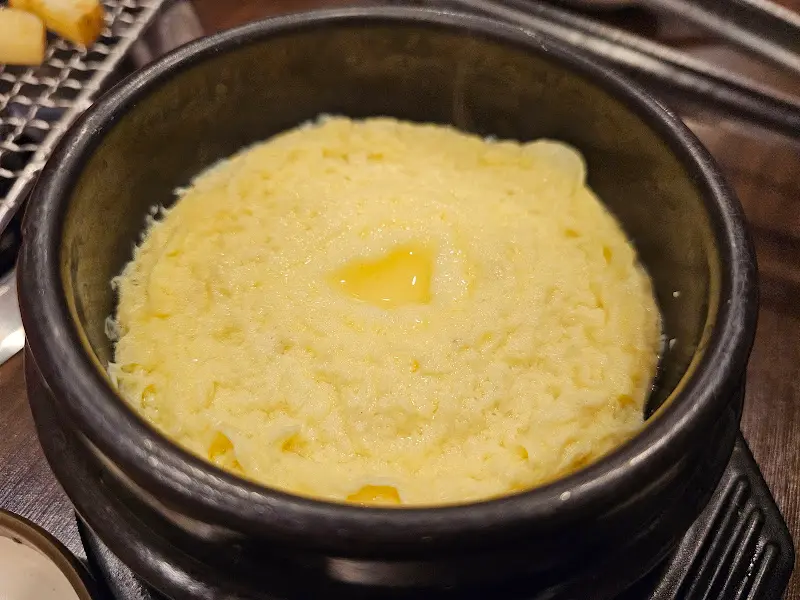 계란찜
