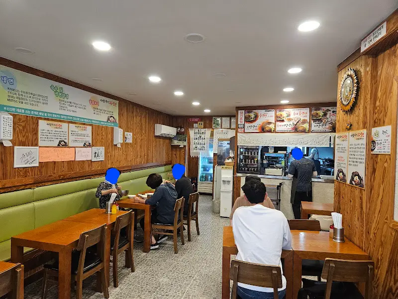 식당 내부 모습