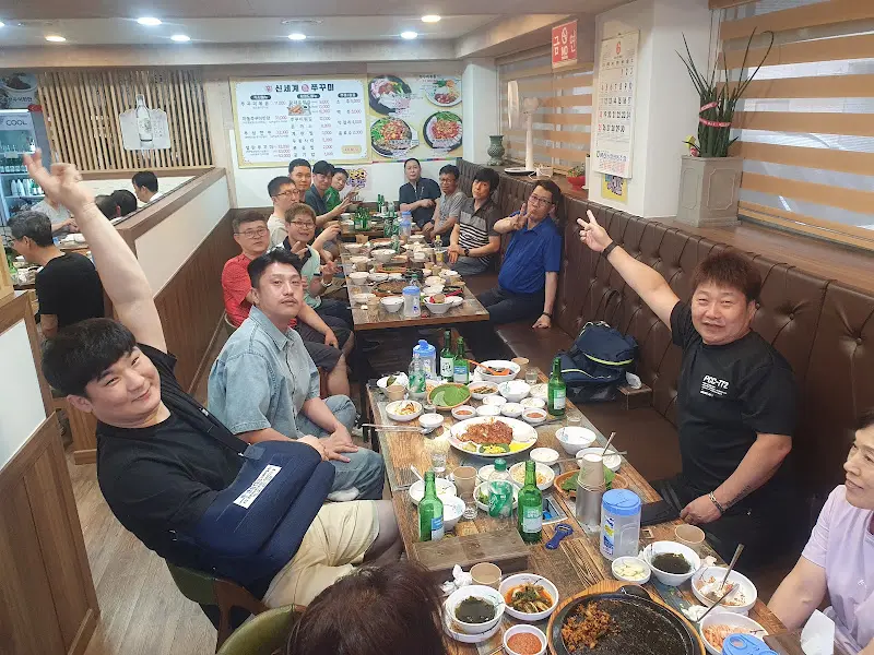 신세계 쭈꾸미 내부 전경