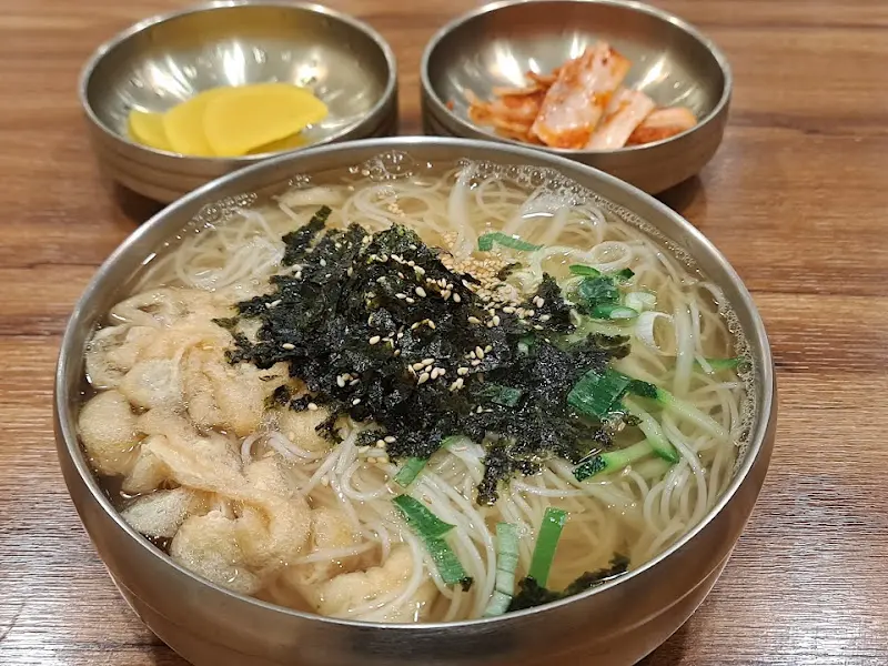 비빔국수 클로즈업 샷